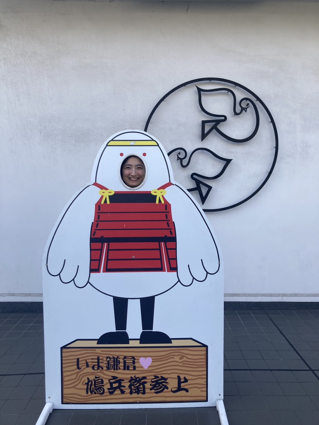 鎌倉、街を歩くということ